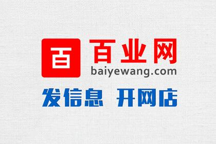 0714_海口公司注册代办、海口税务代理、海口